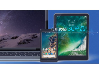 RTXC瑞泰新材鋰離子消費(fèi)電池電解液