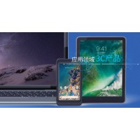 RTXC瑞泰新材鋰離子消費電池電解液