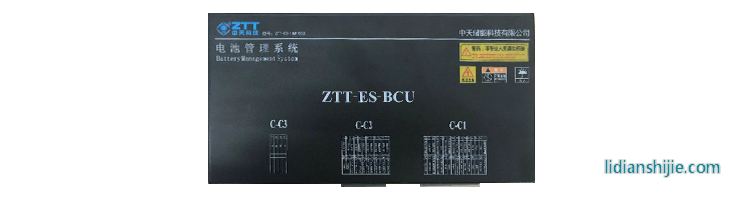 ZEST中天儲(chǔ)能 電池管理系統(tǒng)（BMS）