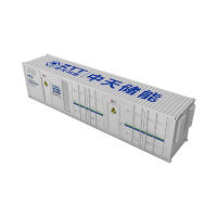 ZEST中天儲能 集裝箱式電力儲能系統(tǒng)