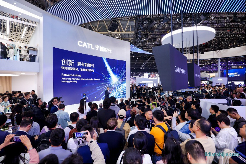 寧德時(shí)代 乘用車新品發(fā)布會(huì)現(xiàn)場
