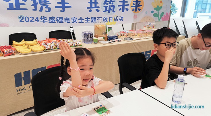 提問(wèn)1.jpg