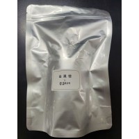 天鐵鋰電鋰離子電池用金屬鋰