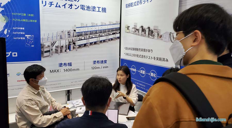 微信圖片_202303160949035.jpg