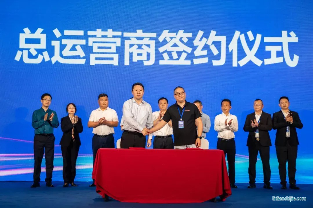 天能駐車鋰電新品發(fā)布會