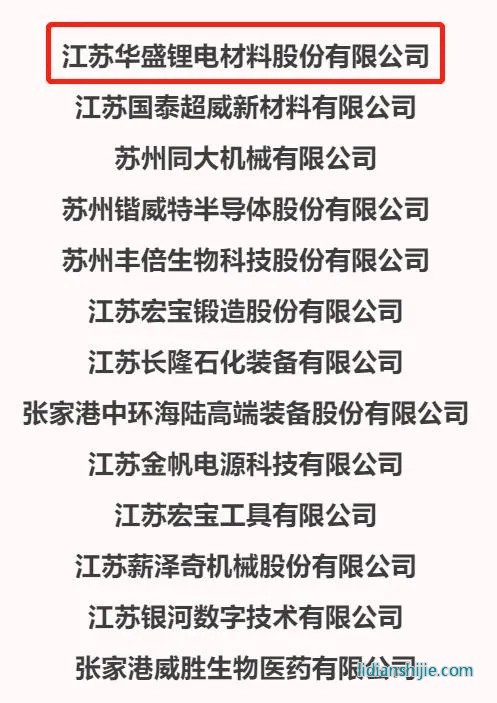 4d55ddcc622c264b22959d1d0edb7625_640_wx_fmt=jpeg&wxfrom=10005&wx_lazy=1&wx_co=1&randomid=mieb83or&tp=webp 拷貝.jpg 4d55ddcc622c264b22959d1d0edb7625_640_wx_fmt=jpeg&wxfrom=10005&wx_lazy=1&wx_co=1&randomid=mieb83or&tp=webp 拷貝.jpg
